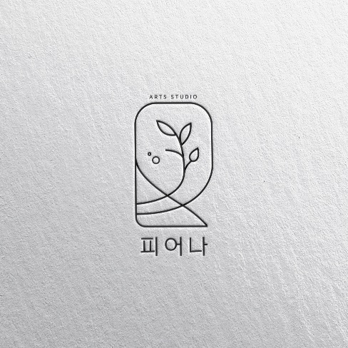 ART STUDIO [ 피어나 ], 로고 디자인 포트폴리오 - 크몽