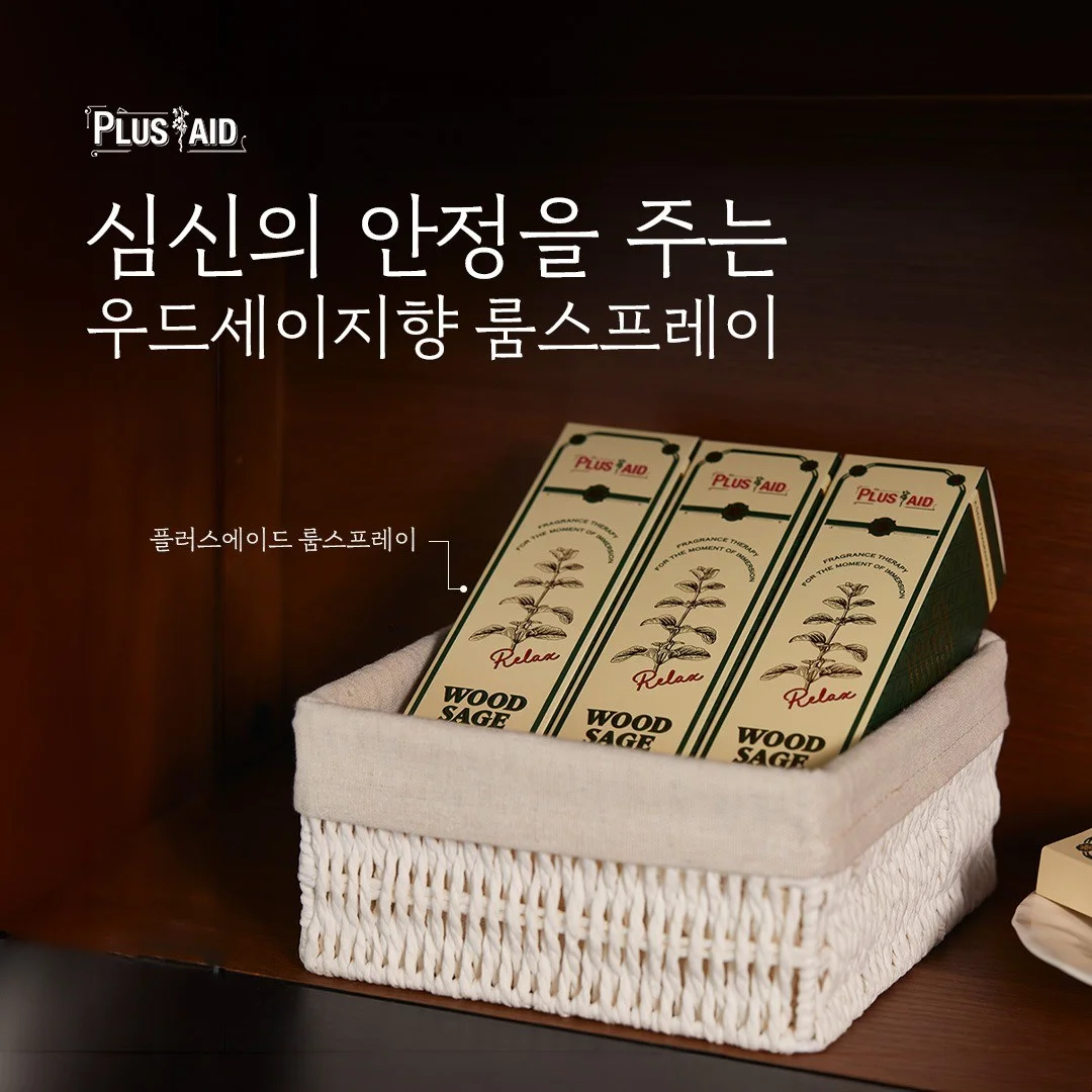 포트폴리오 메인이미지
