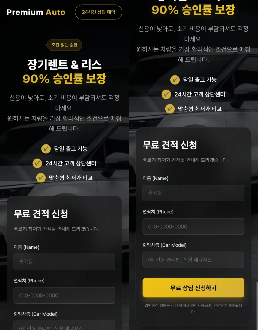 디자인 포트폴리오