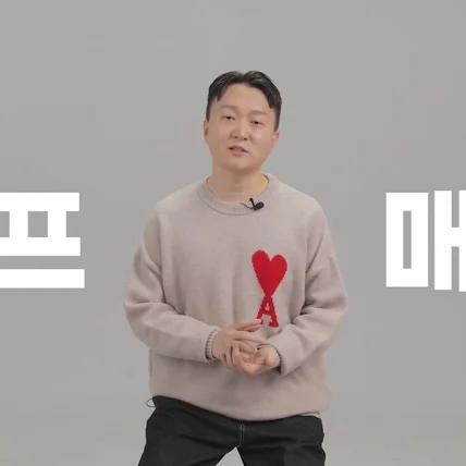 포트폴리오-[촬영/편집/사운드디자인] 멘토링 홍보 인터뷰 영상