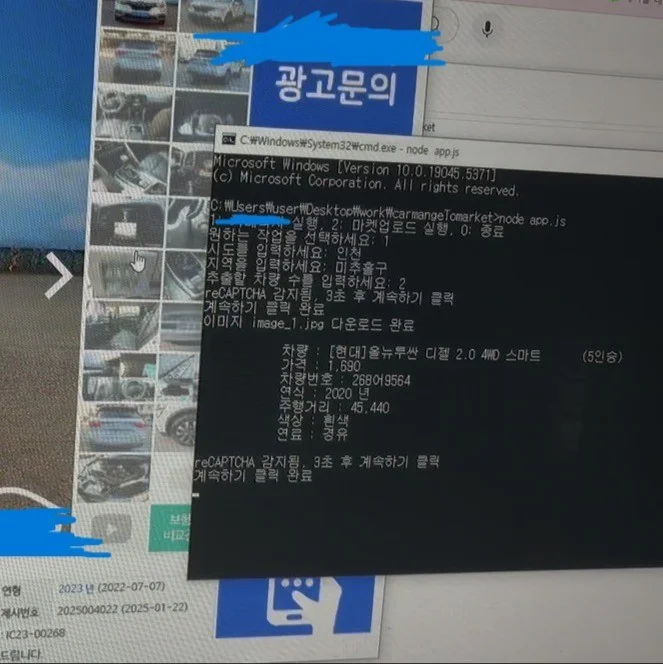 포트폴리오 메인이미지