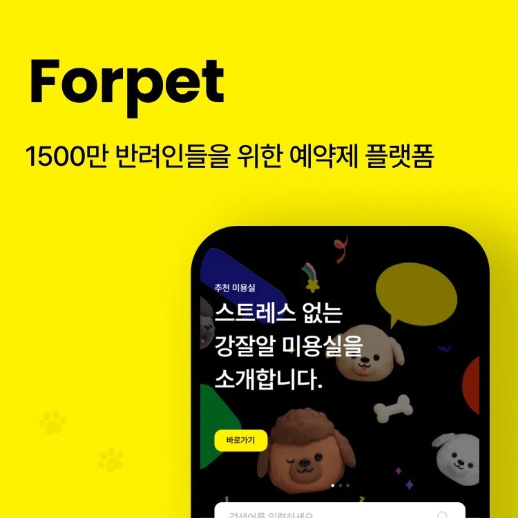 포트폴리오 메인이미지
