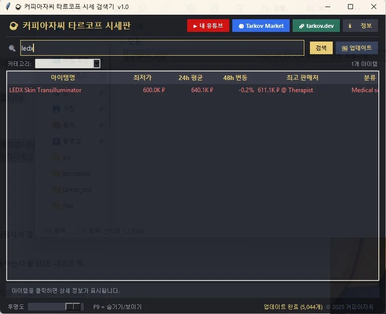 디자인 포트폴리오