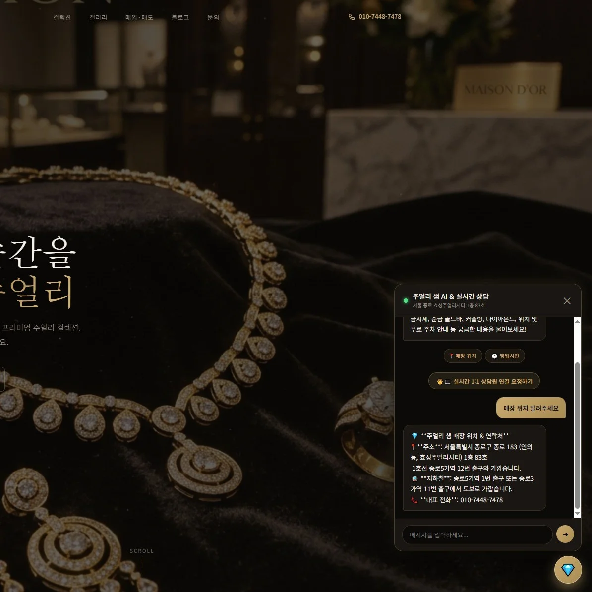 포트폴리오 메인이미지