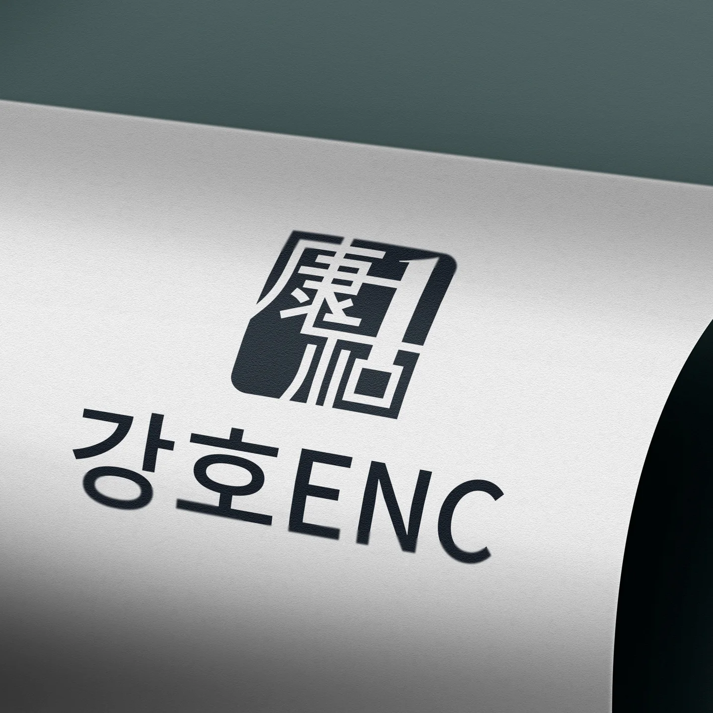 포트폴리오 메인이미지