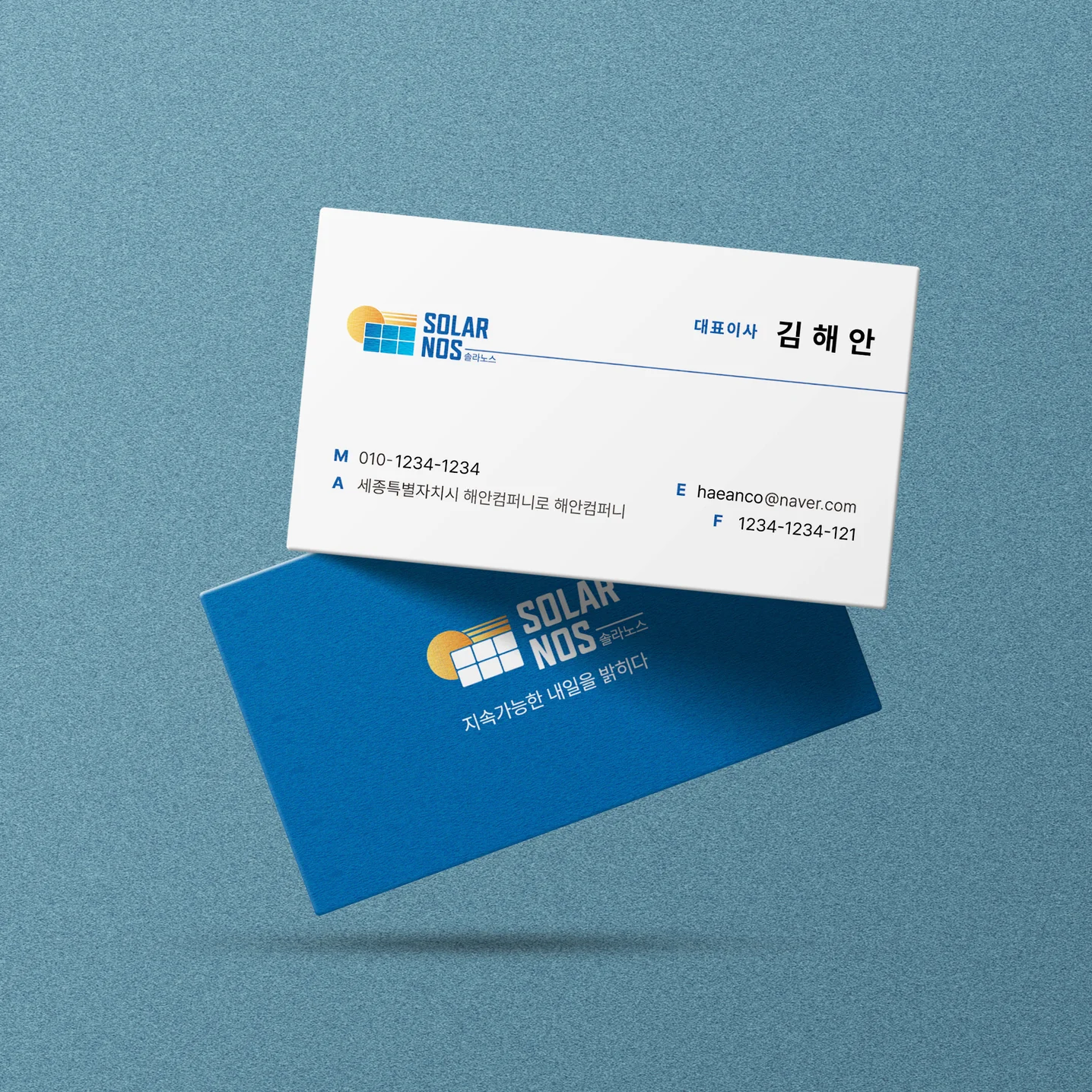 디자인 포트폴리오