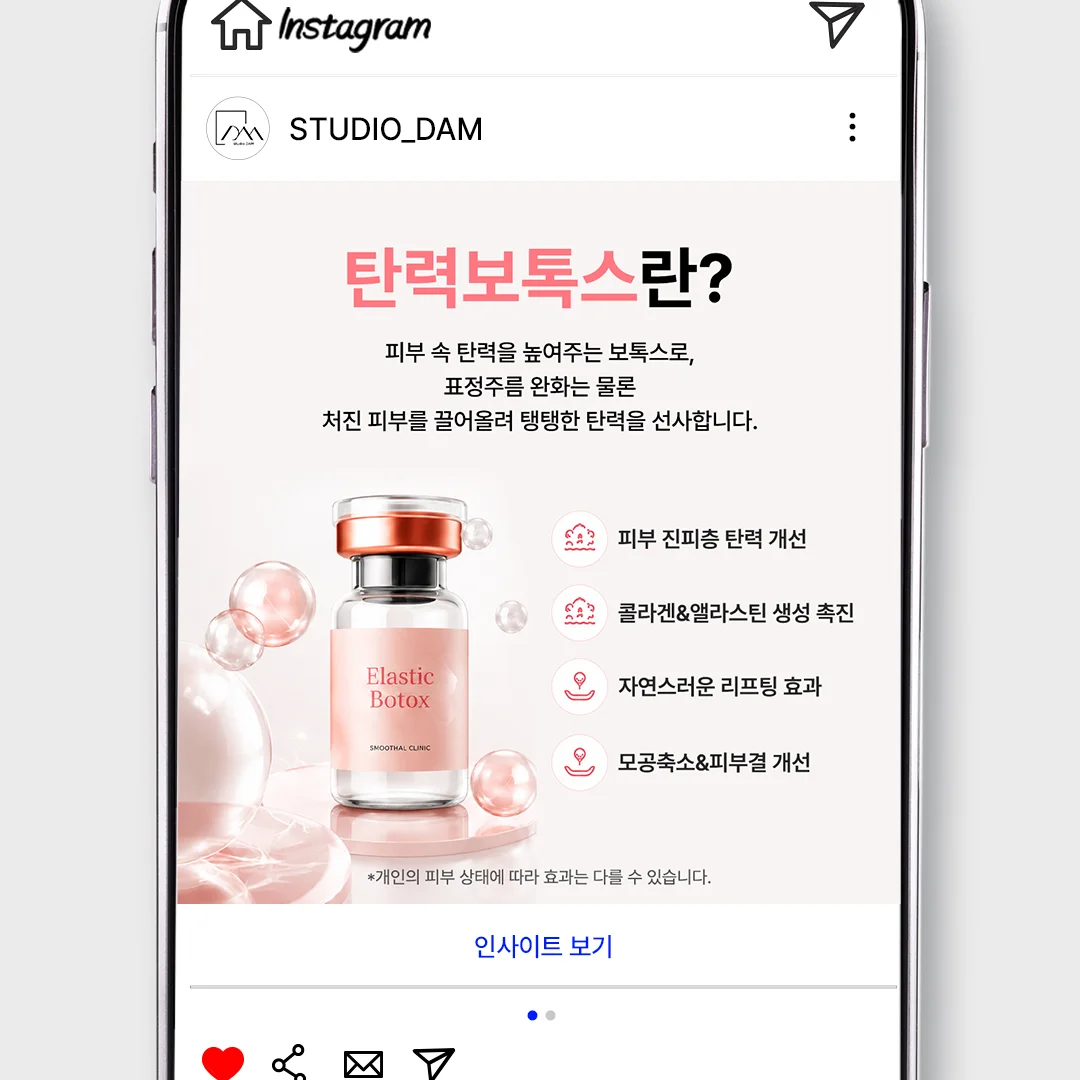 디자인 포트폴리오