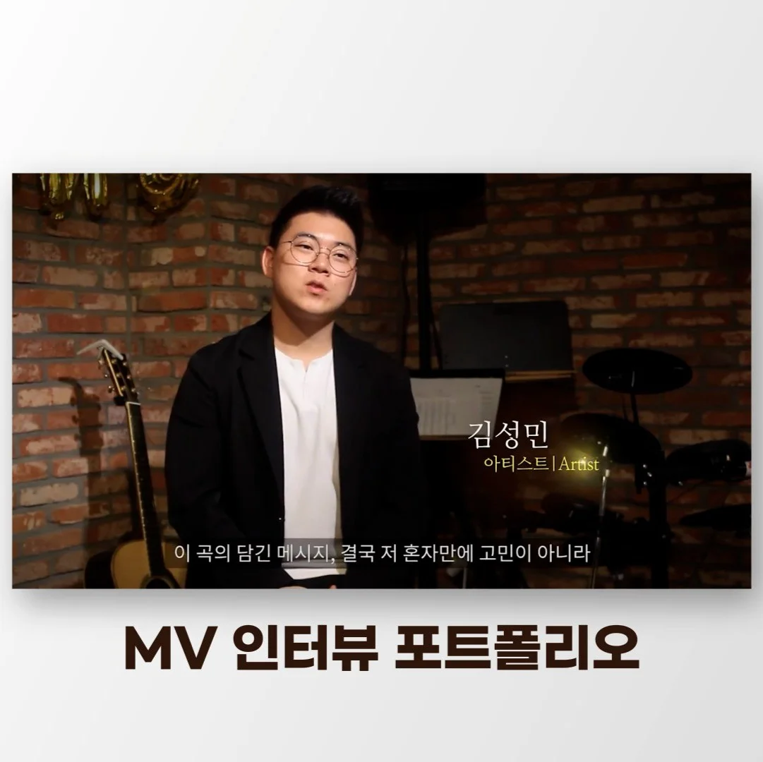 포트폴리오 메인이미지