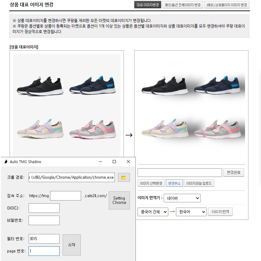 포트폴리오 메인이미지