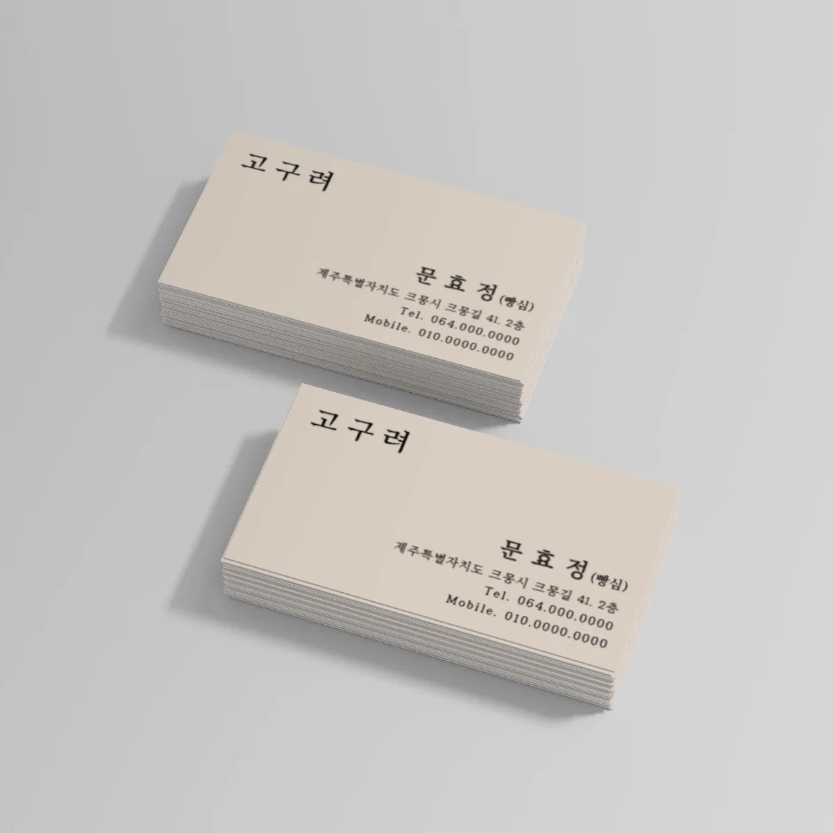 포트폴리오 메인이미지