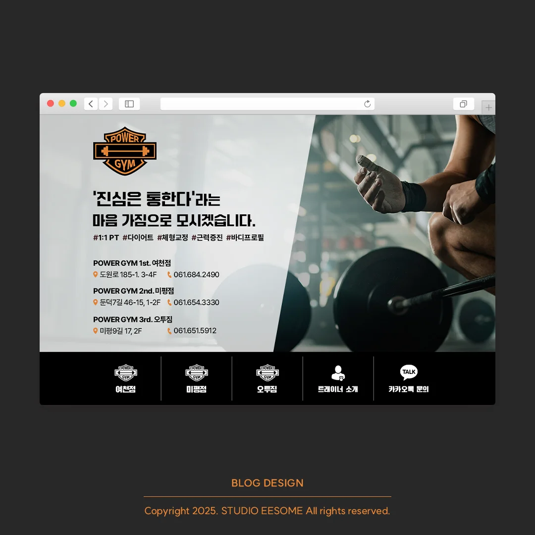 디자인 포트폴리오