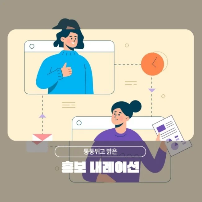포트폴리오 메인이미지