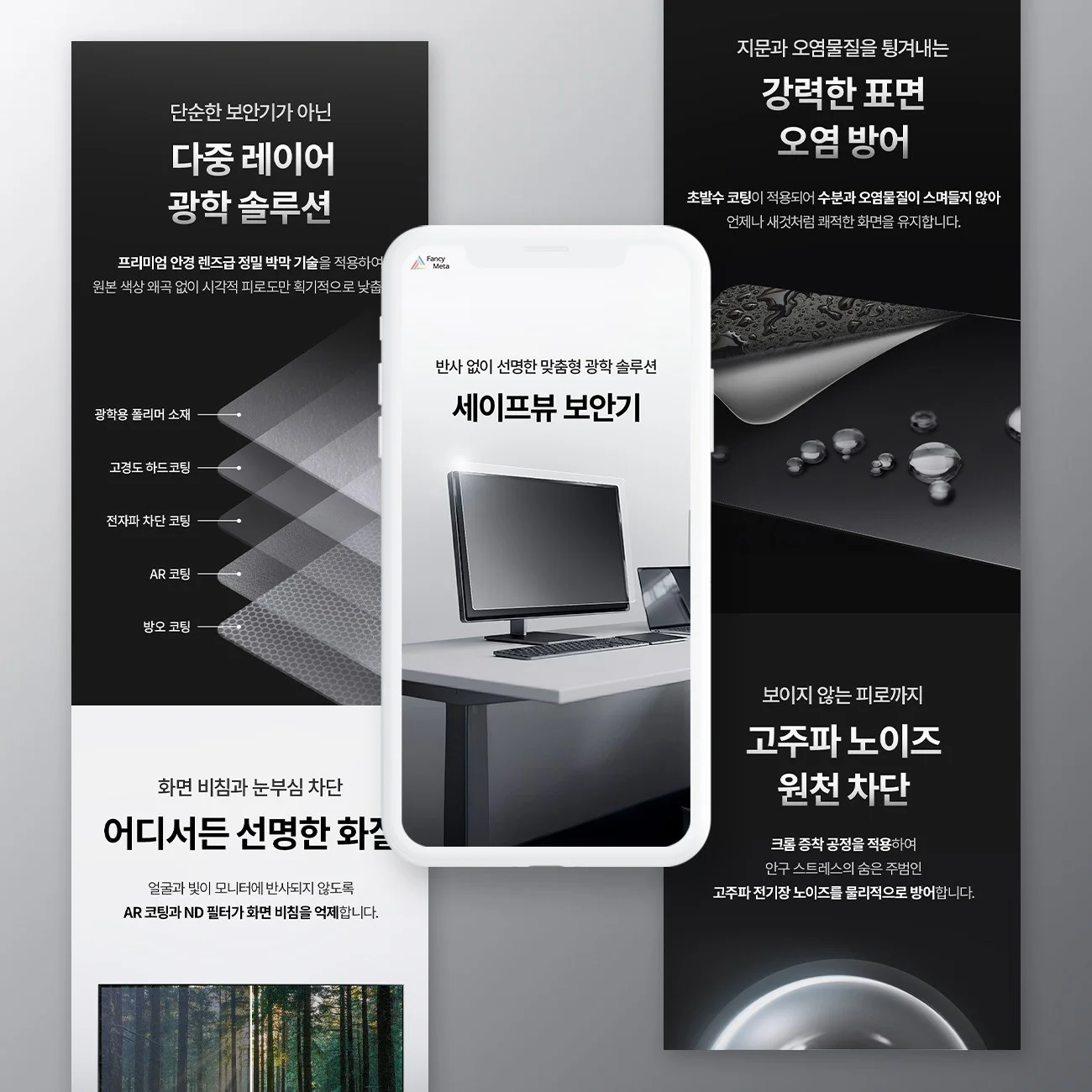 포트폴리오 메인이미지