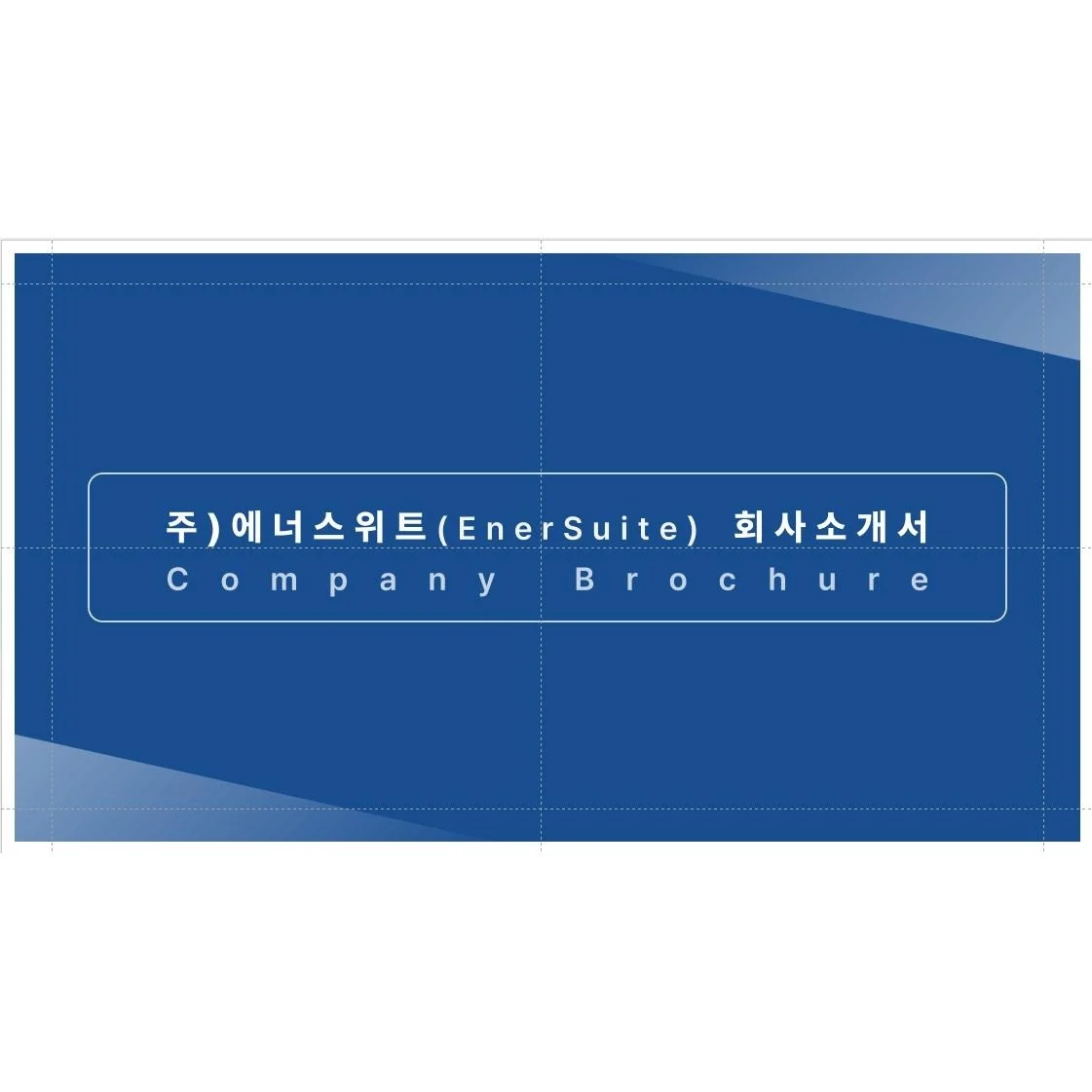 포트폴리오 메인이미지