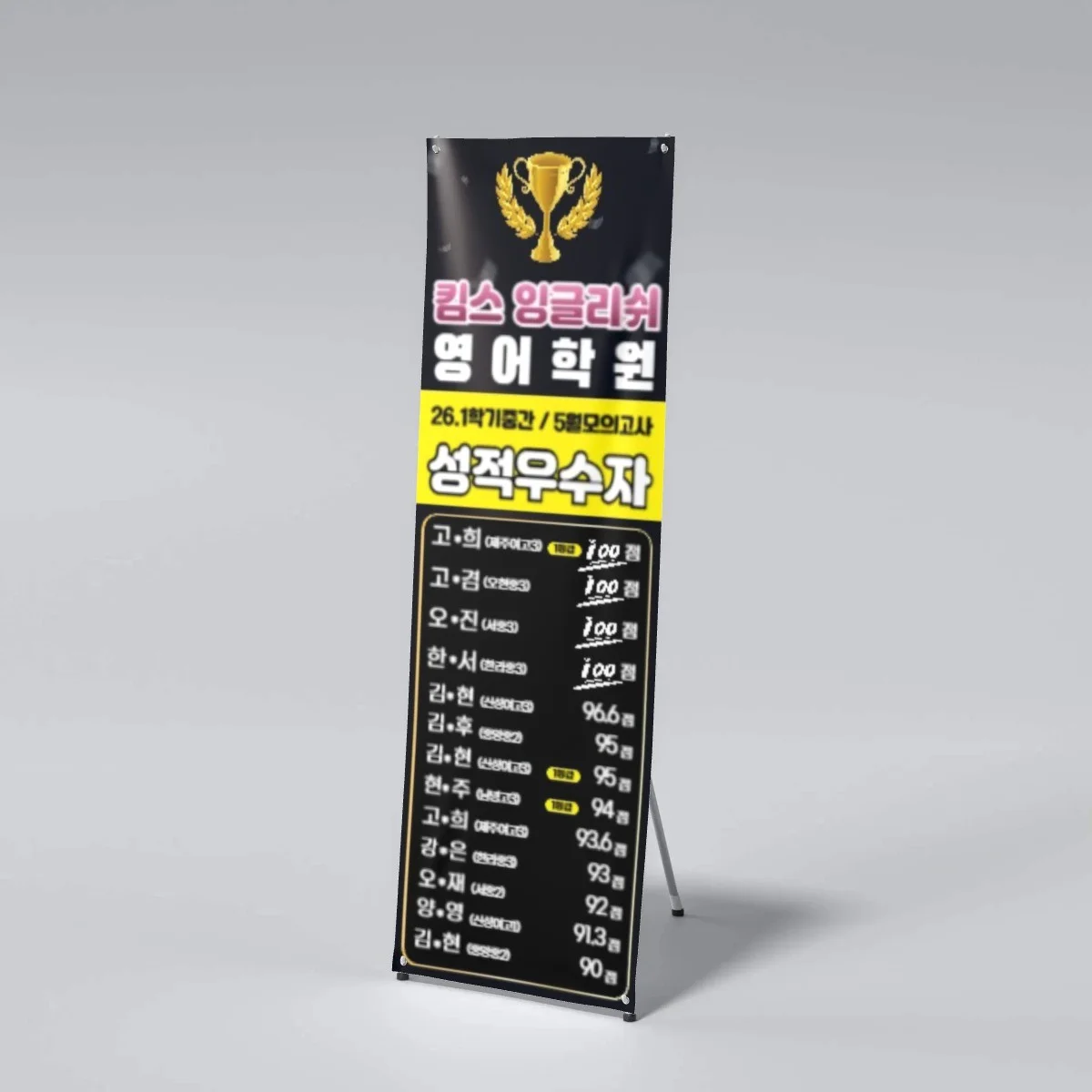 포트폴리오 메인이미지