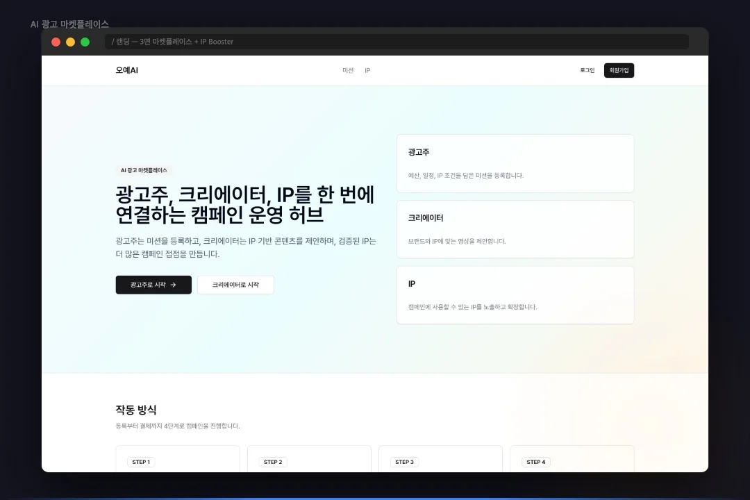 디자인 포트폴리오