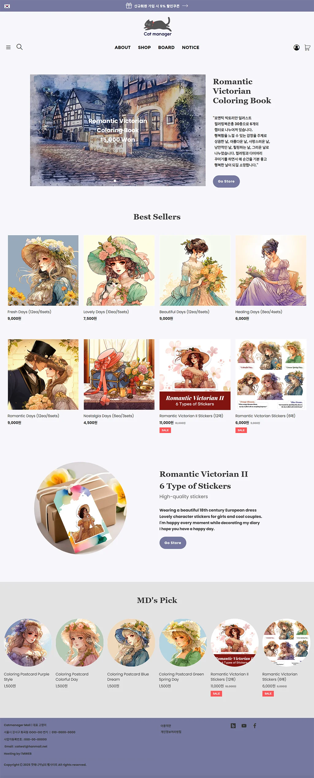 디자인 포트폴리오