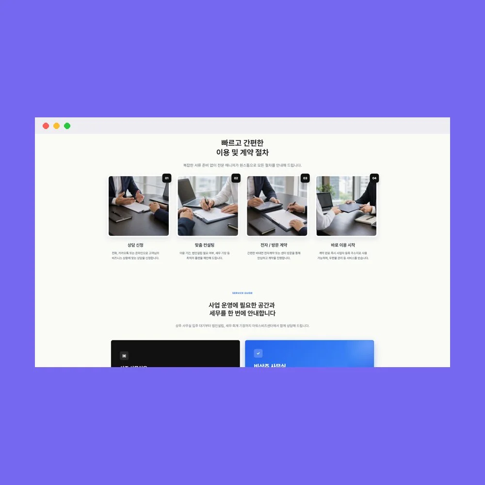 디자인 포트폴리오