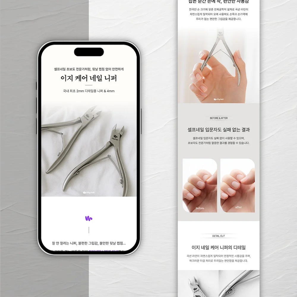 포트폴리오 메인이미지
