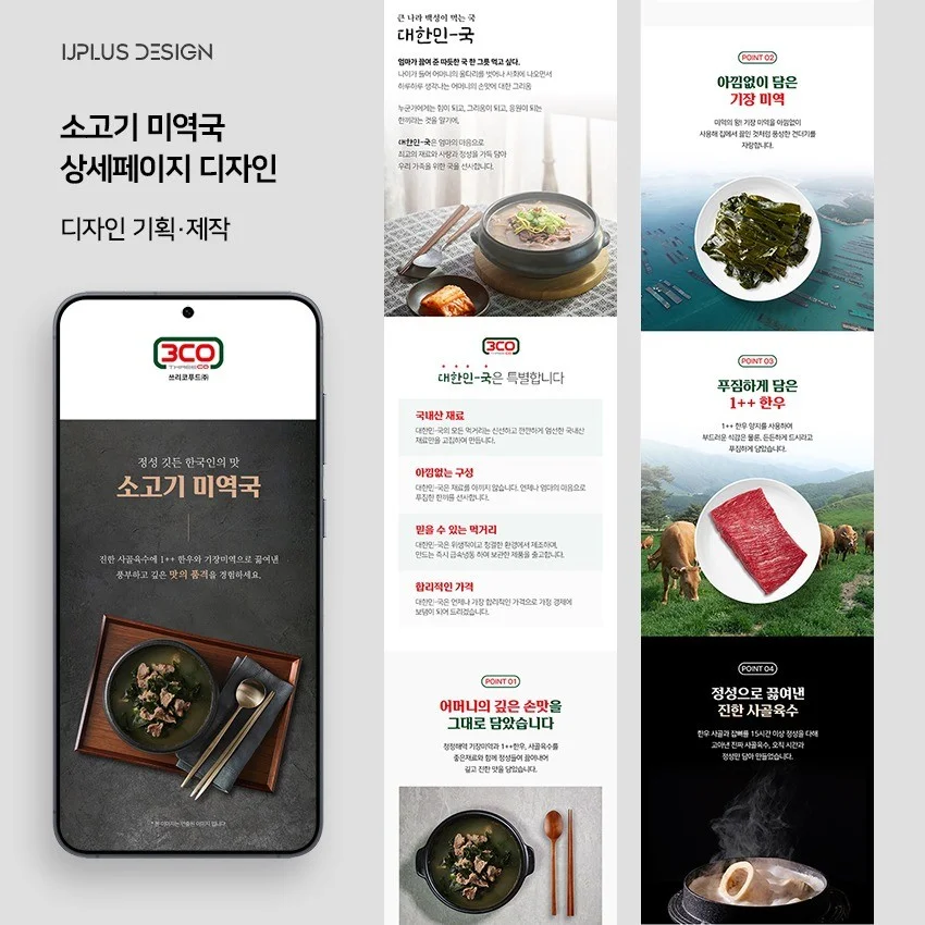 포트폴리오 메인이미지