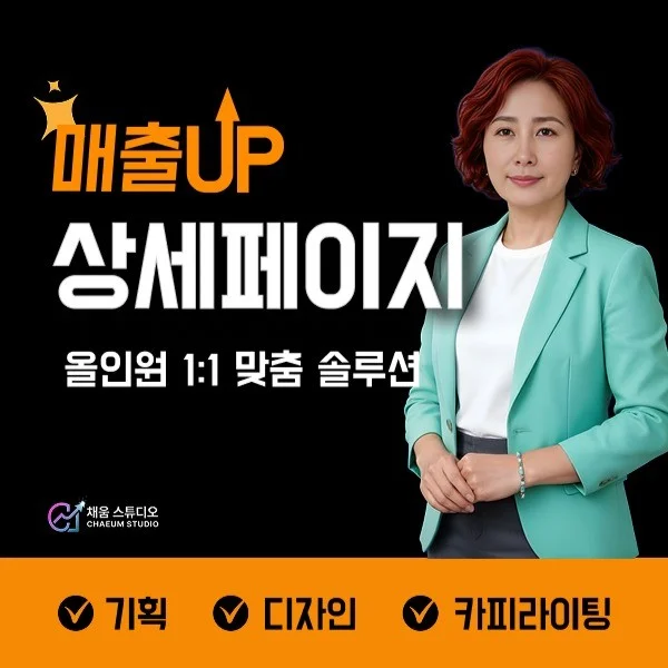 포트폴리오 메인이미지