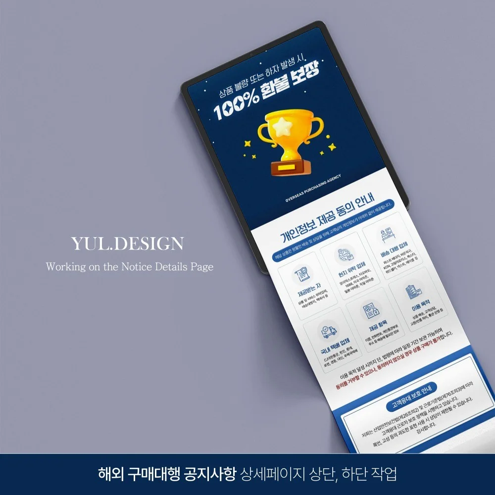 포트폴리오 메인이미지