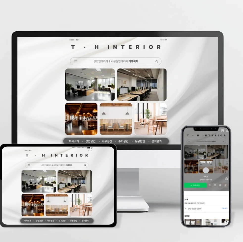 포트폴리오 메인이미지