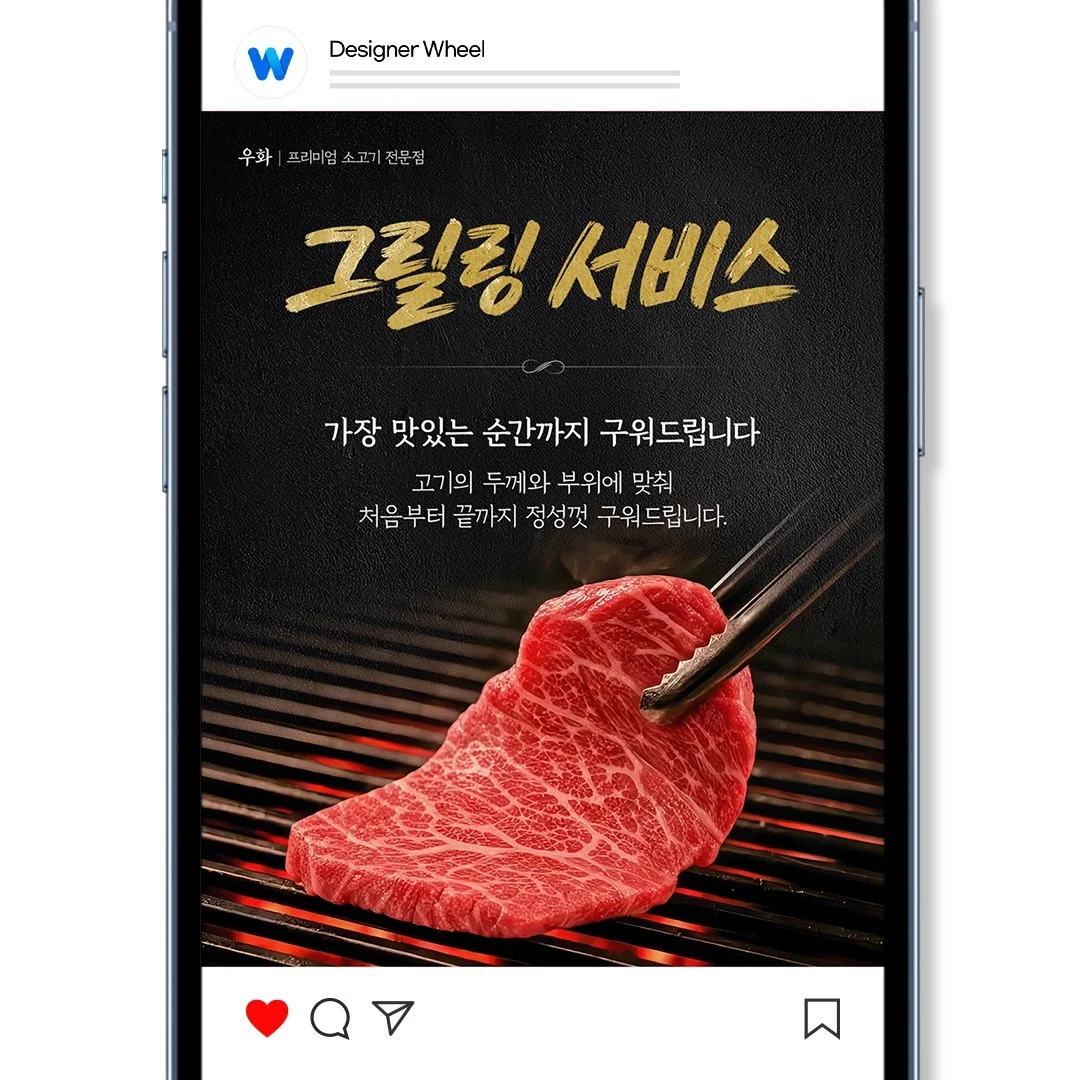 포트폴리오 메인이미지