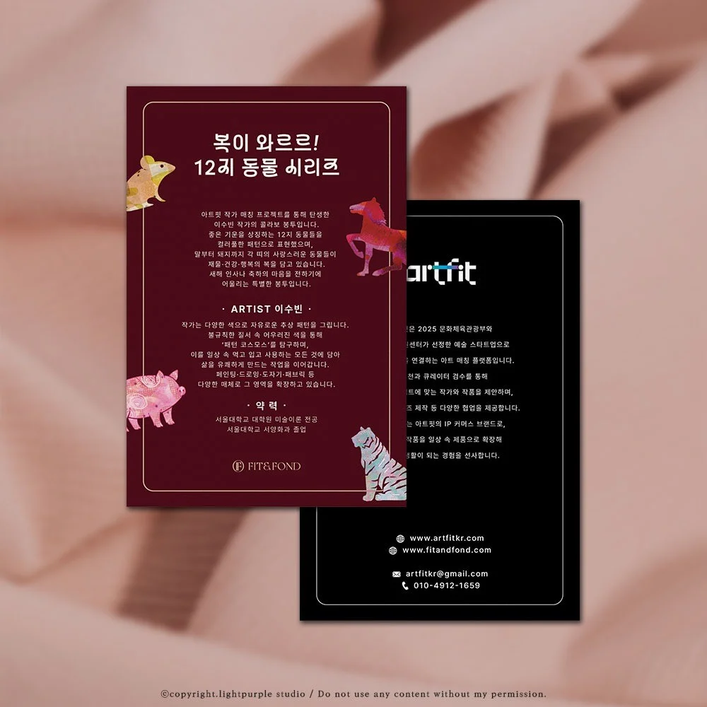 포트폴리오 메인이미지