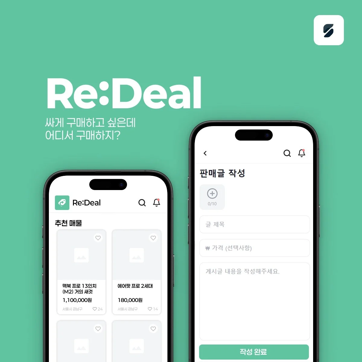 포트폴리오 메인이미지