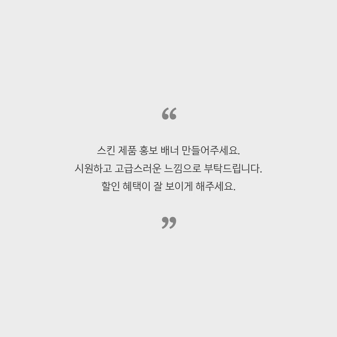 디자인 포트폴리오