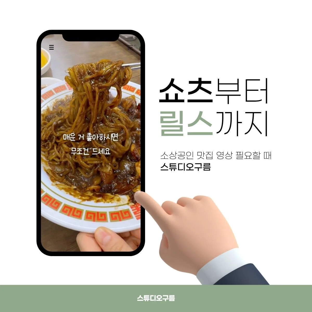 포트폴리오 메인이미지