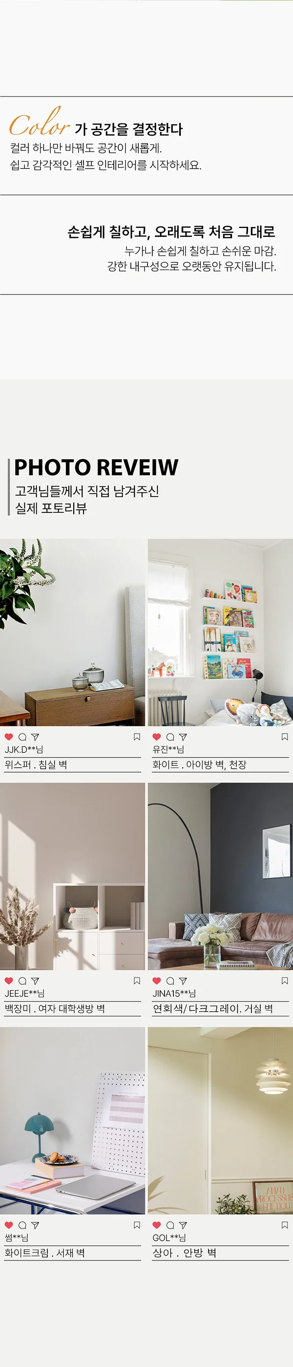 디자인 포트폴리오