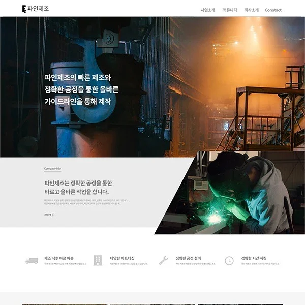 포트폴리오 메인이미지