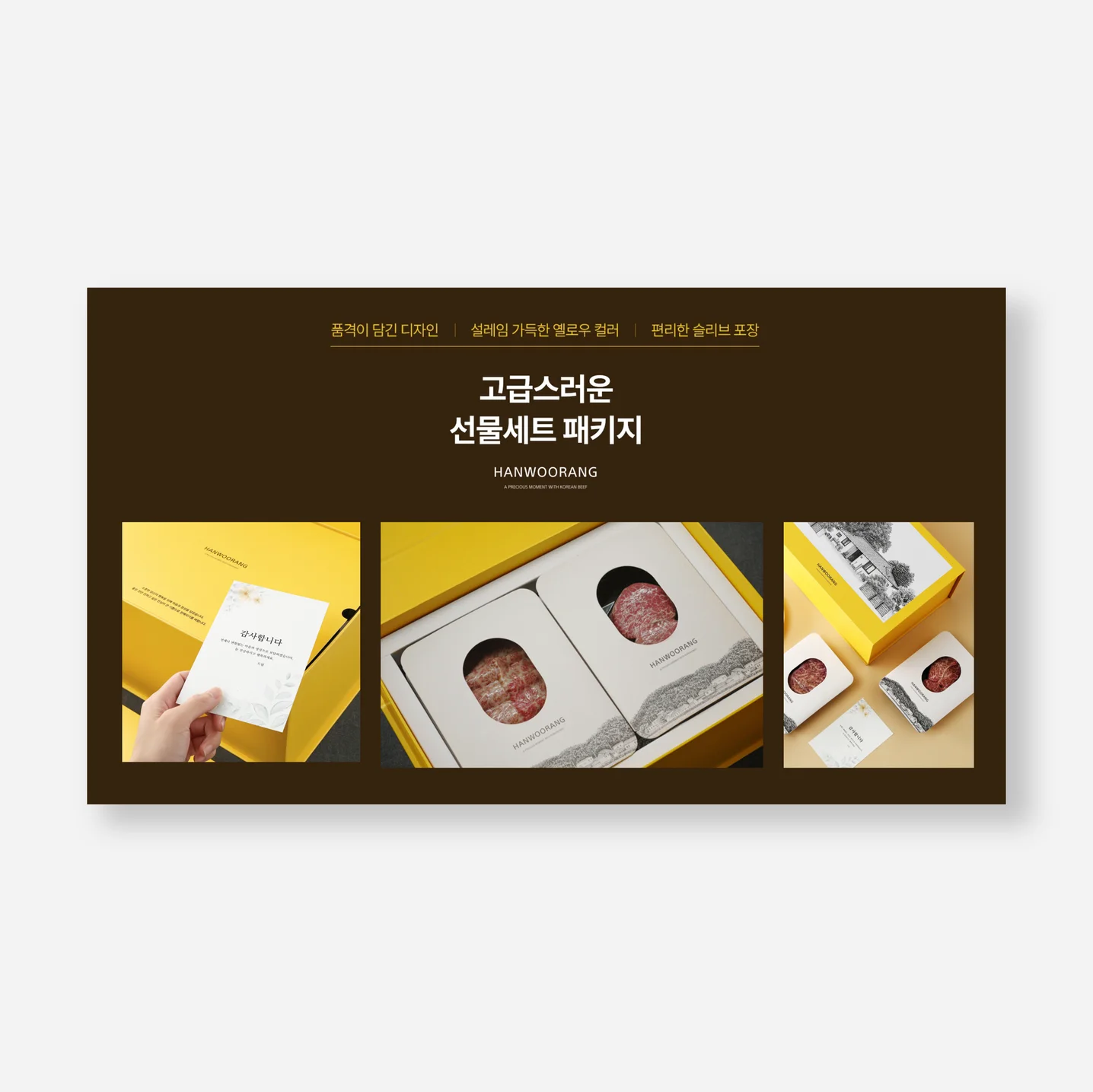 디자인 포트폴리오