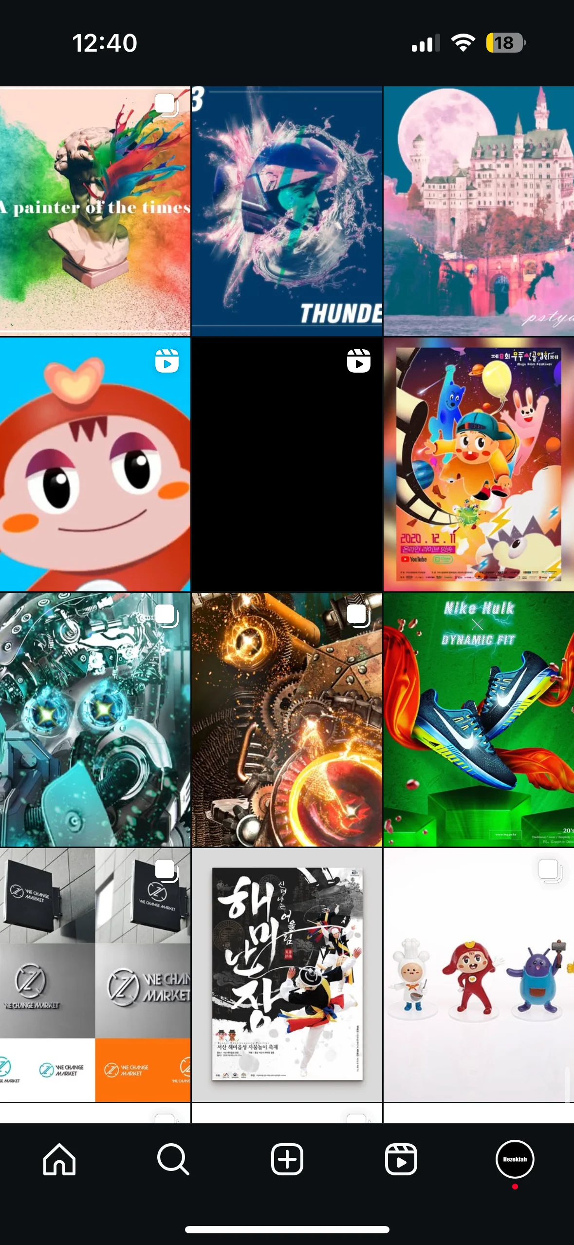 디자인 포트폴리오