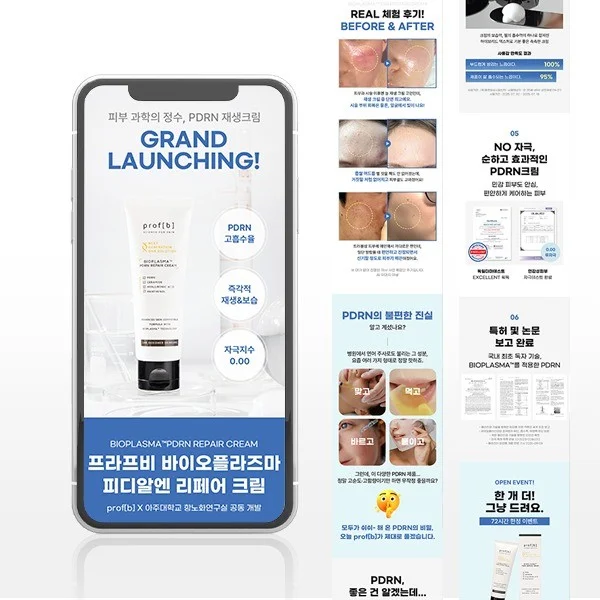 포트폴리오 메인이미지