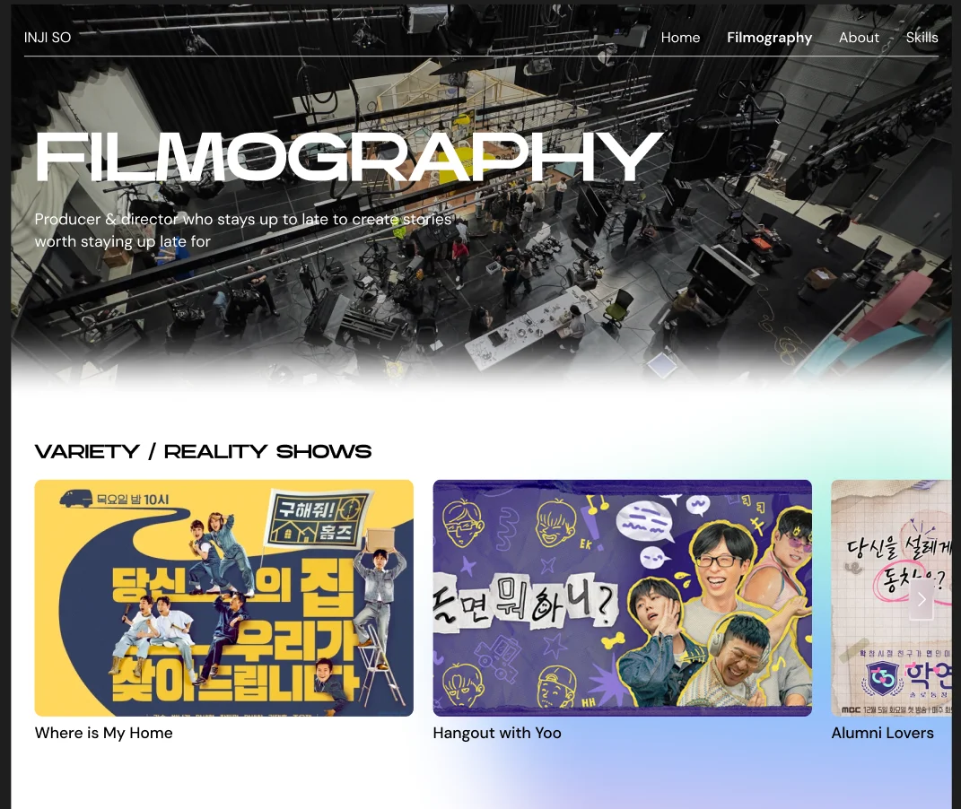 디자인 포트폴리오