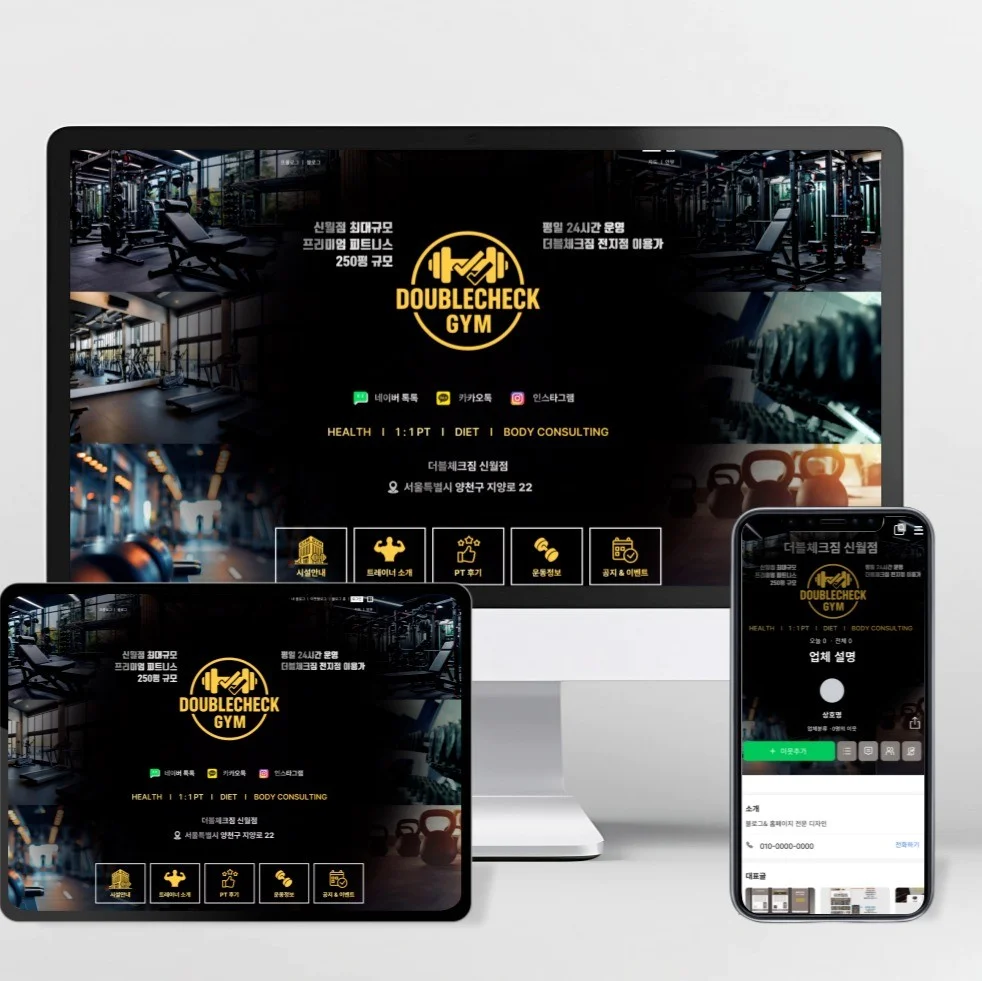 포트폴리오 메인이미지