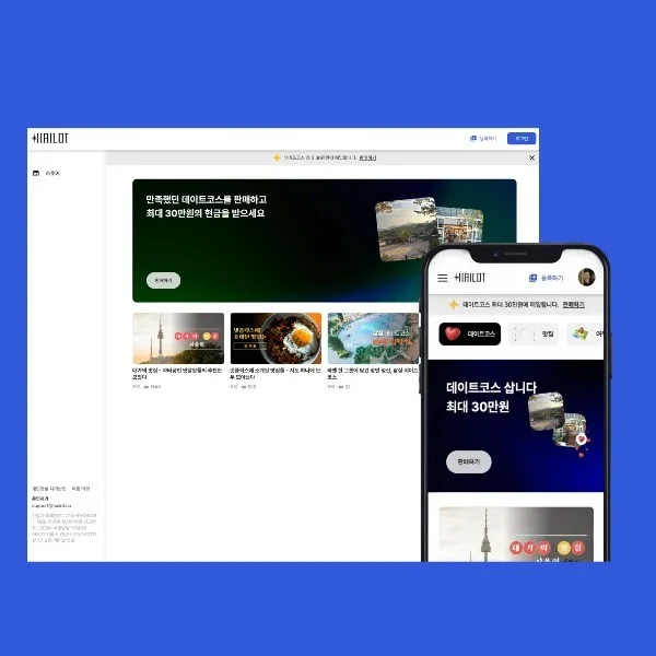 포트폴리오 메인이미지