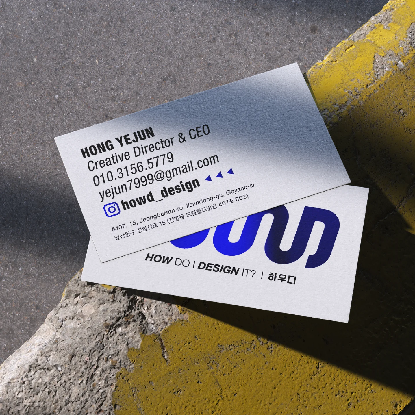 디자인 포트폴리오