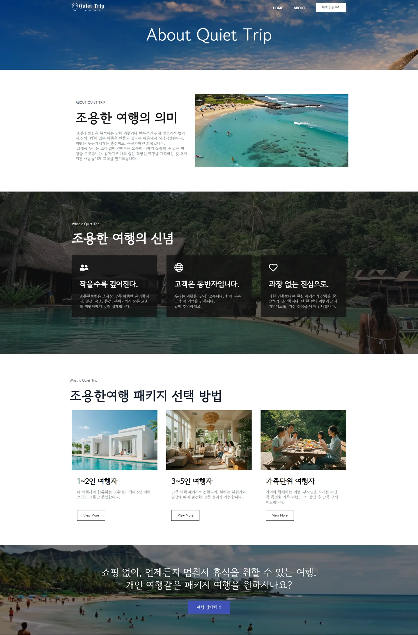 디자인 포트폴리오