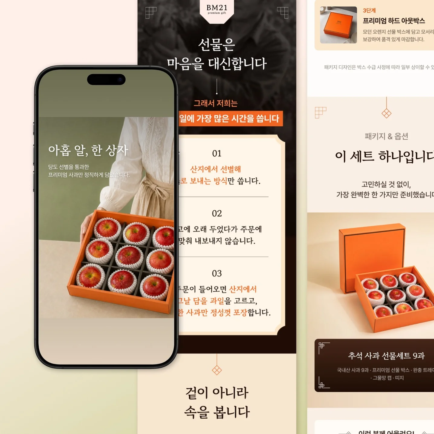 포트폴리오 메인이미지