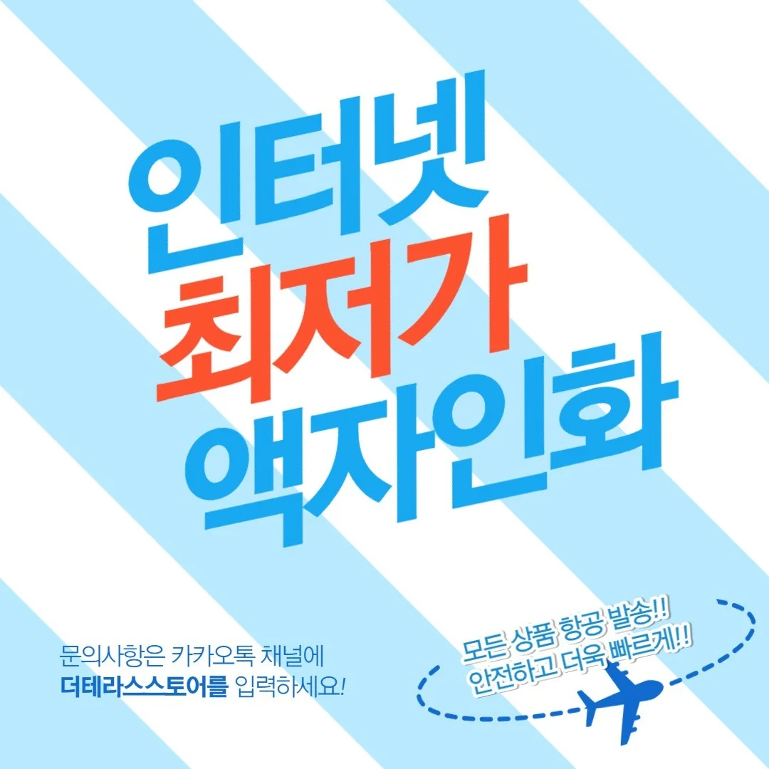 포트폴리오 메인이미지