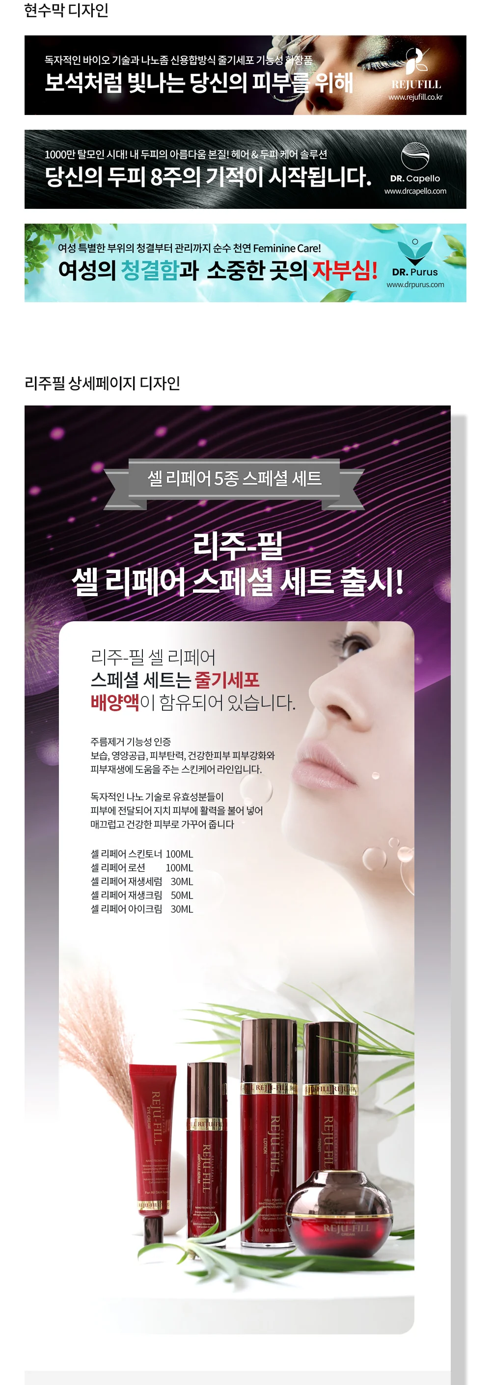 디자인 포트폴리오