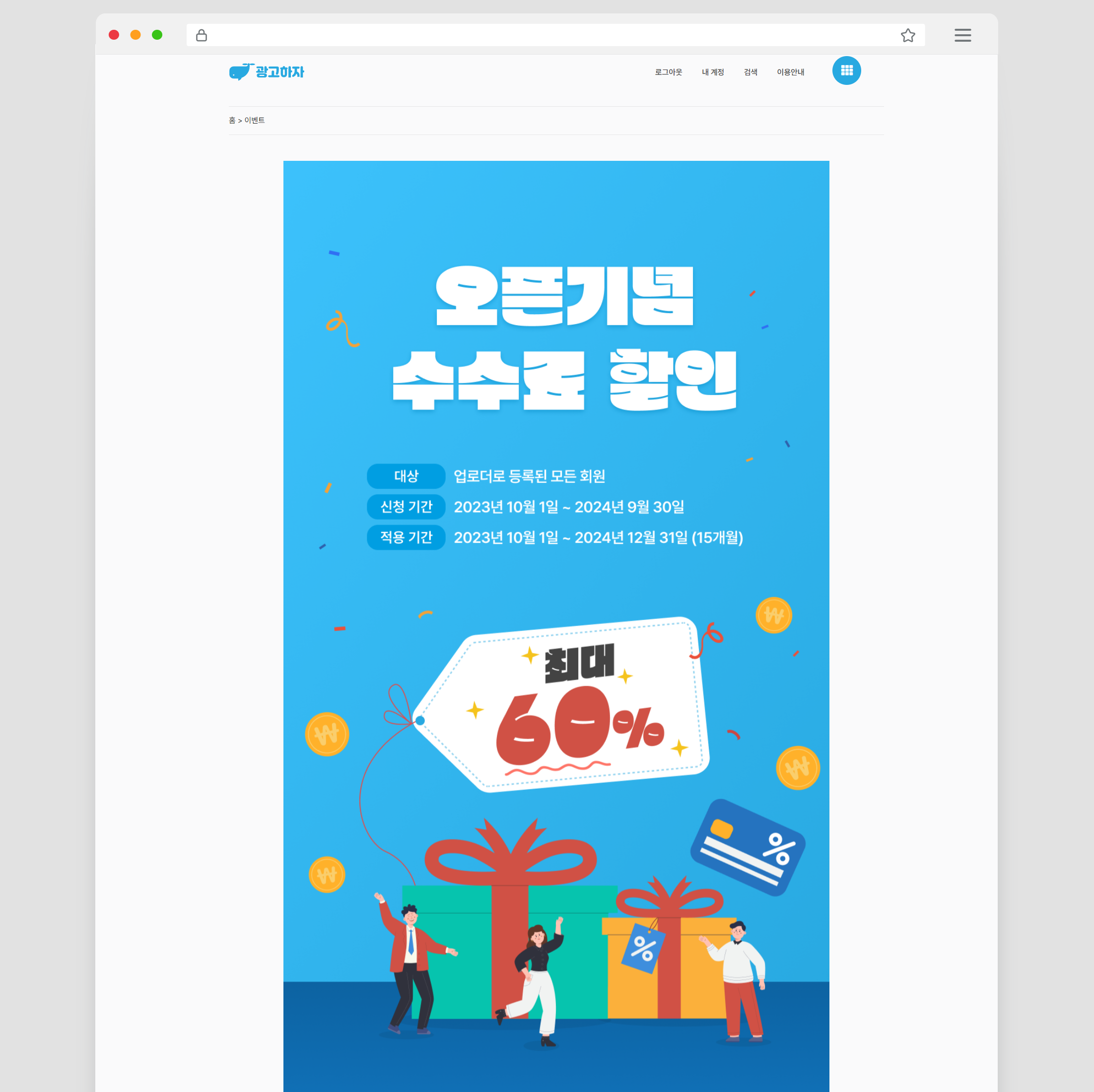 디자인 포트폴리오