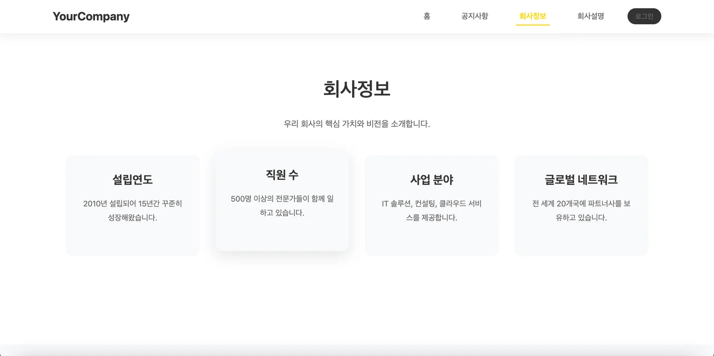 디자인 포트폴리오