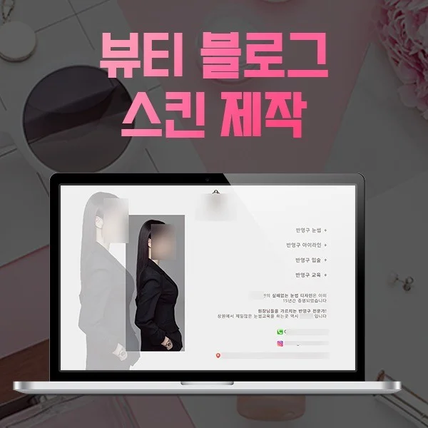포트폴리오 메인이미지