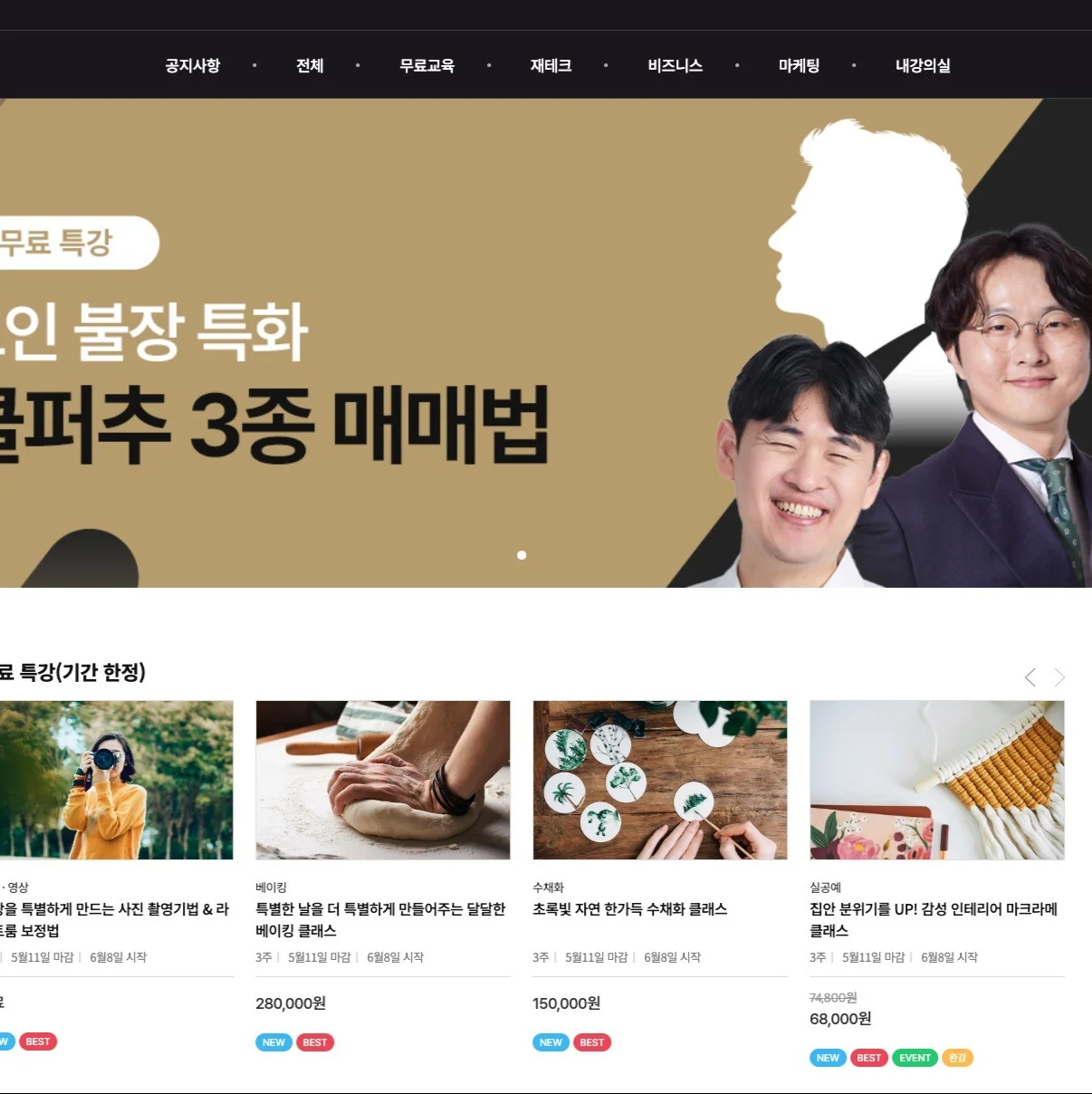 포트폴리오 메인이미지
