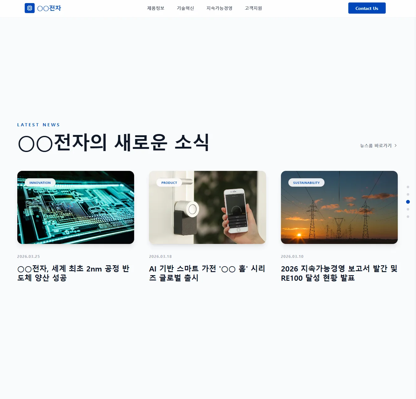 디자인 포트폴리오
